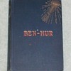 Ben-Hur