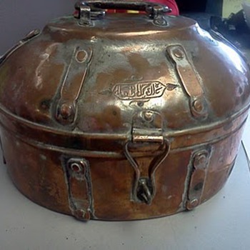 Not sure what this is...