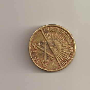 1101 old coin - World Coins