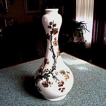Unusual Shape Calligraphy Bottle Vase / Paper Label "Made in Taiwan"/ Circa 20th Century - Asian