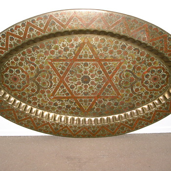 copper tray