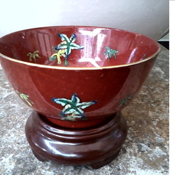 Hong Kong Decorated Tea-Rice Bowl /Enameled Floral and Gilt Decoration/Circa 1970's - Asian