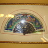 Japanese fan