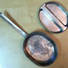 WWII Vallroth Co Mess Kit
