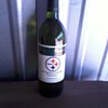 SB XL Chardonnay, mint cond. unopened