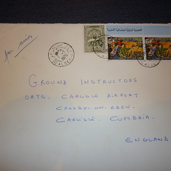 Algerian/Iraqi stamps 1975 - Military and Wartime