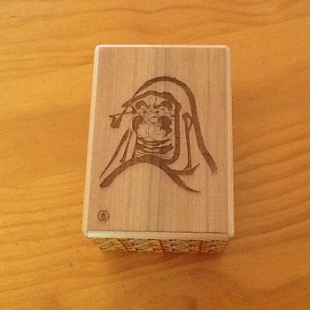 Byway Secret 2 Japanese Puzzle Box - Asian