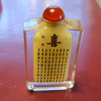 snuff bottles