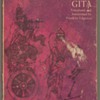 1964 - The Bhagavad Gita