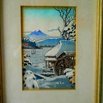 Asian Watercolor - New flea art - Asian