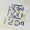 Anybody know this enamelware's manufacturer symbol? 