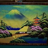 Painting from Japaan...any information would be great