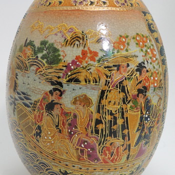 Japanese Satsuma Egg - Asian