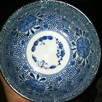 Pretty Blue Bowl