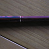 The Wolsey Fountain Pen - Can anyone tell me about this pen