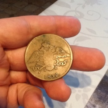 10 kopecks from 1832 - World Coins