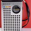 70's Era Sony Transistor Radios