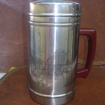 Hot drink scenery Thermo "Need your help ID" - Asian