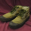 NVA Issue Canvas Boots