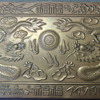 Metal Box Made in China