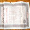 german war bond