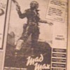 Mad Max ad in the newspaper 1980