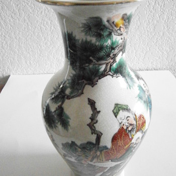 Antique Japanese Pottery Beaded Vase - Asian
