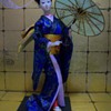 WAGASA