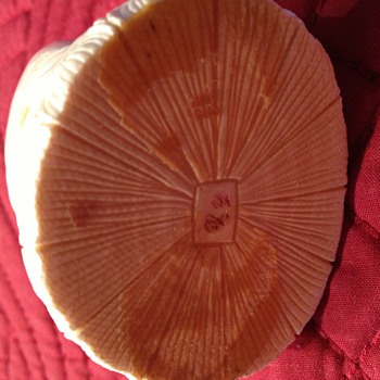 Kitagawa Ivory 