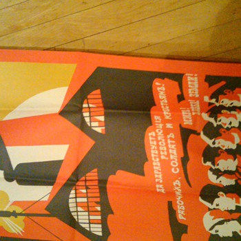 This is one of five.  Help me translate the text. - Posters and Prints