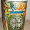 Tinwear from Holland