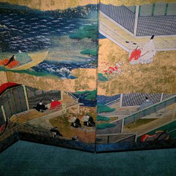Asian Folding Screen