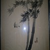 Chinese Inkwash? on silk fabric