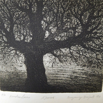 Etching of a Tree. Help Identify Artist. French? Russian? Or? - Visual Art