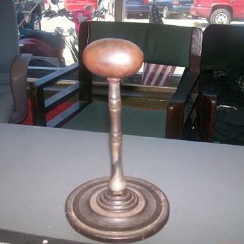 Not sure what it is but we would like to know if you could tell us.