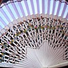 My daughter's wedding fan