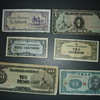 HOW MUCH MONEY DO I HAVE ? 