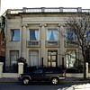 Planter's Peanuts Headquarters