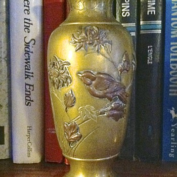 Japanese Mixed Metal Meiji Vase - Asian