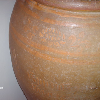 My Favorite Asian Jar