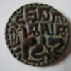 ANTIQUE COINS