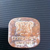 Wiser's Since 1857 pin... I think