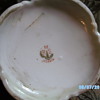 RSPrussia Chocolate Pot 