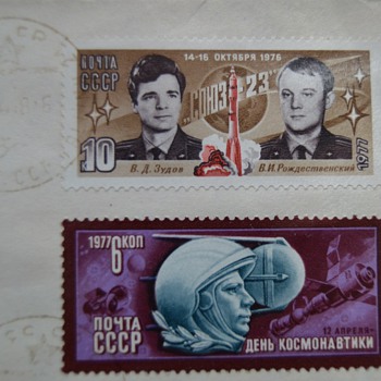 2 letter from ex CCCP - Stamps