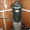 vintage antique Aurora cast iron stove