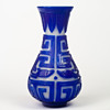 Peking cameo vase