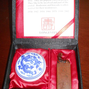 chinese year of the horse gift box