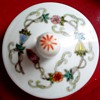 unknown tea/coffee pot lid
