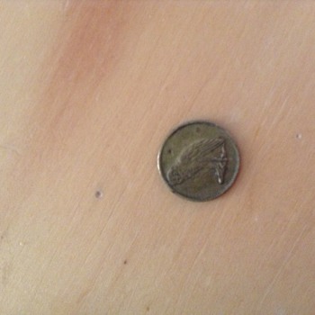 Unknown antique coin
