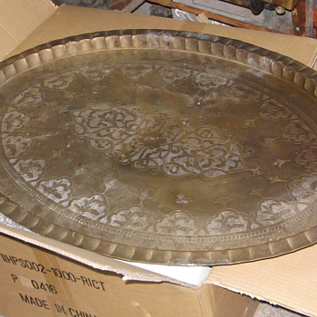 41" Brass Tray made in Hong Kong - Asian